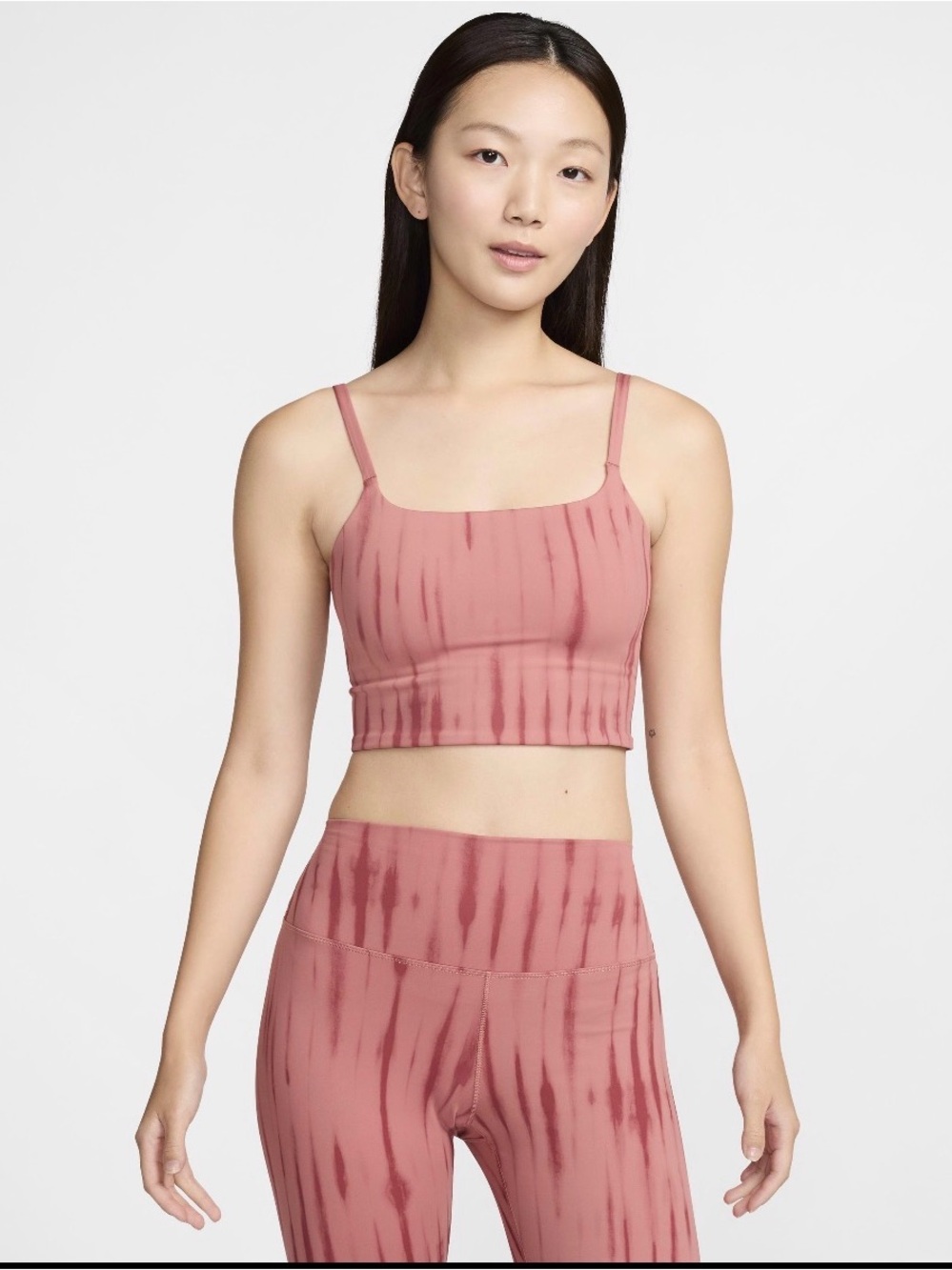 Nike Light Support Sports Bra